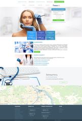 Создание Landing page