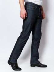 Классические мужские джинсы серого цвета с оттенком синего