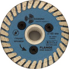 Алмазный диск отрезной 65 мм с фланцем (M-14) Turbo серия Grand hot press FHQ442 (1336043006)