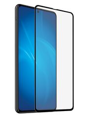 Закаленное стекло DF для Samsung Galaxy M51 Fullscreen+Fullglue Black sColor-108 (781466)
