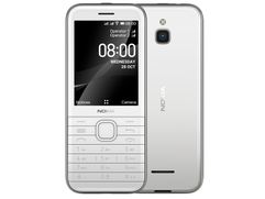 Сотовый телефон Nokia 8000 4G (TA-1303) White (797324)