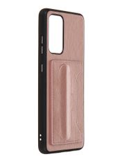 Чехол G-Case для Samsung Galaxy A52 SM-A525F Slim Premium Rose Gold GG-1486 (865810)