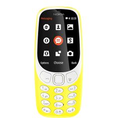 Сотовый телефон Nokia 3310 2017 (TA-1030) Yellow (404988)