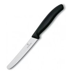 Набор кухонных ножей Victorinox Swiss Classic [6.7833.6] (1503704)