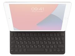 Чехол-клавиатура для APPLE iPad / iPad Air (2020) Smart Keyboard MX3L2RS/A (726735)