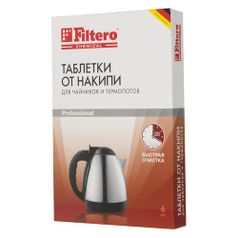 Таблетки от накипи FILTERO Арт.604, для чайников и термопотов, 6 (949931)