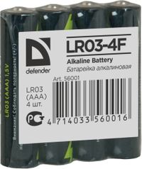 Батарейка AAA - Defender Alkaline LR03-4F 56001 (4 штуки) (312654)