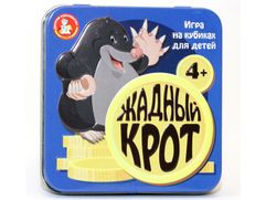 Настольная игра Десятое Королевство Жадный крот 03562 (850771)