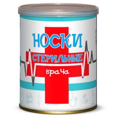 Носки стерильные врача Canned Socks Black 415836 (498005)