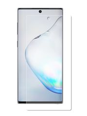 Гибридное защитное стекло Krutoff для Samsung Galaxy A51 22115 (774651)