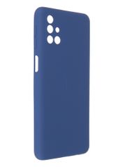 Чехол Pero для Samsung M31S Liquid Silicone Blue PCLS-0046-BL (854554)