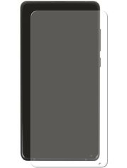 Защитное стекло Media Gadget для Xiaomi Mi Mix 2 Tempered Glass 0.2mm Transperent MG02TGXMMX2 (850064)