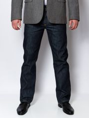 Классические мужские джинсы серого цвета с оттенком синего