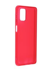 Чехол Araree для Samsung Galaxy M51 M Cover Red GP-FPM515KDARR (770365)