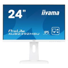 Монитор IIYAMA ProLite XUB2492HSU-W1 23.8", белый (1027193)