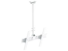 Кронштейн Holder PR-101 (до 60кг) White (557528)