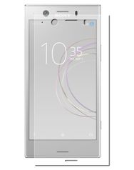 Аксессуар Защитное стекло Onext для Sony Xperia XZ1 Compact 41410 (558790)