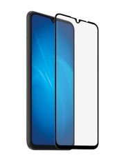 Защитное стекло Media Gadget для Samsung Galaxy A30 2.5D Full Cover Glass Full Glue Black Frame MGFCSGA30FGBK (805073)