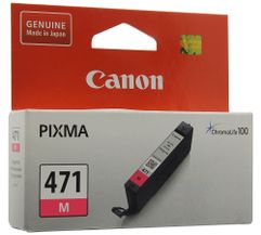 Картридж Canon CLI-471M Magenta для MG5740/MG6840/MG7740 0402C001 (300943)