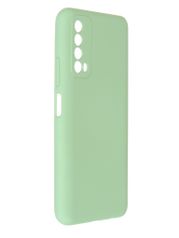 Чехол Pero для Huawei P Smart 2021 Liquid Silicone Green PCLS-0062-GN (854821)
