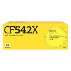 Картридж T2 TC-HCF542X, CF542X, желтый (1101377)