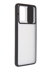 Чехол LuxCase для Samsung Galaxy S20 Plus TPU+PC 2mm Black 63250 (842646)