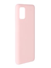 Чехол Alwio для Samsung Galaxy A31 Soft Touch Light Pink ASTGA31PK (870519)