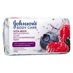 Мыло JOHNSON`S Body Care Vita Rich, туалетное, малина, 125грамм (1366920)