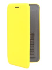 Чехол Pero Универсальный 5.0-5.2 Soft Touch Yellow PBSU-0003-YW (804712)