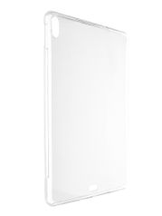 Чехол Red Line для APPLE iPad Pro 11 Silicone Matte УТ000026638 (877945)