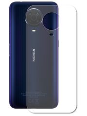 Гидрогелевая пленка LuxCase для Nokia G20 0.14mm Back Matte 86457 (860724)