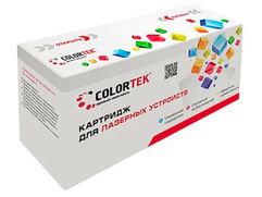 Картридж Colortek (схожий с HP CE272A/650A) Yellow для HP Color LaserJet CLJ-CP5520ser/CP5525/M750 (845593)