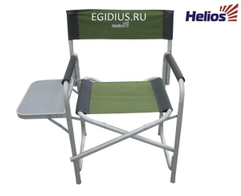 Кресло директорское с откидным столиком (HS-95200S) Helios (20061)