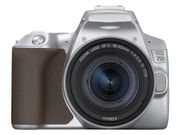 Фотоаппарат Canon EOS 250D Kit 18-55mm f/4-5.6...