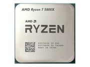 Процессор AMD Ryzen 7 5800X 100-000000063 OEM Выгодный...