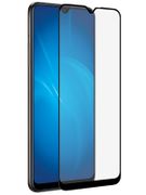 Защитное стекло Krutoff для Samsung Galaxy M01s...