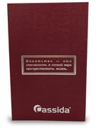 Сейф-книга Cassida Premium с кодовым замком, большая...