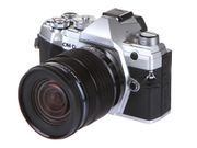 Фотоаппарат Olympus OM-D E-M5 Mark III 12-45 Kit...