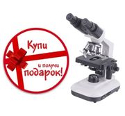 Микроскоп Биомед-3 S