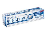 Зубная паста R.O.C.S. SENSITIVE Мгновенный эффект...