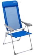 Кресло складное 5 позиций синий Sunday (51459)