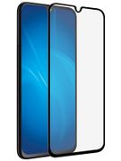 Защитное стекло Krutoff для Samsung Galaxy A42...