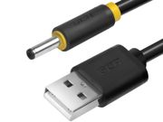 Аксессуар GCR USB AM - DC Jack 3.5mm GCR-UDC /...