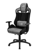 Компьютерное кресло AeroCool EARL Stone Grey (688137)