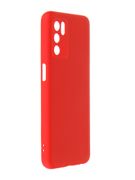 Чехол DF для Oppo A16 с микрофиброй Silicone Red...