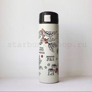 Термос STARBUCKS™ Coffee Grey 473 ml (242)