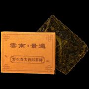 Чай Пуэр Плитка 50г Шен (150)