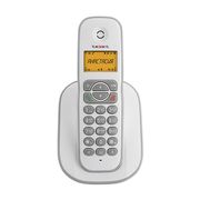 Радиотелефон teXet TX-D4505A White-Grey (437162)