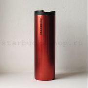 Термос STARBUCKS™ Red 473 ml (222)