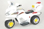 Электромотоцикл детский MOTO HJ 9777